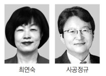 비례1번에 대구동산병원 부원장…안철수, 의료봉사 파트너도 공천