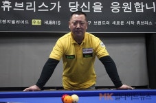 오렌지당구재료, 당구선수 20명과 대규모 후원계약