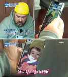주말 저녁이 즐거워진다 ‘친한 예능’ 토요일에 만나요~