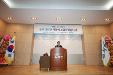 서한, 2년 연속 대구지역 건설사 매출 1위 달성