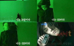 한솔과 무림으로 보는 한국 제지산업의 역사 (상)