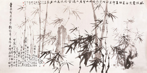 김환기·김창열…미술대작서 찾는 韓서예의 흔적