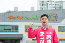[레이더P] 홍종기 수원삼성고·지역 1인당 소득 7만달러, 가능하다