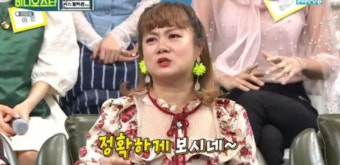 박나래, `비디오스타` MC 중 결혼운 최고? 