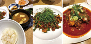 한국사람은 밥심!…밥! 밥 주세요~