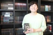 ‘직접 쓴 게임 소설을 다시 게임으로’…모바일 RPG ‘테이밍마스터’ 눈길