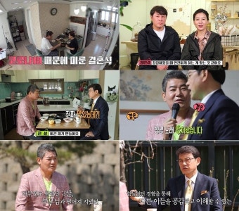 진성 “혈액암+심장판막증 같이 와, 너무 힘들었다”(‘모던패밀리’)