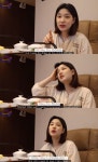 율희, 산후 다이어트 고민 