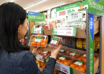 농협의 힘…이마트24 채소·과일 매출 270%↑