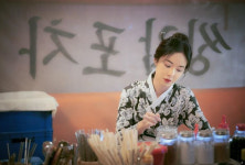 황정음, 스틸컷 공개...정음이도 궁금한 `쌍갑포차`