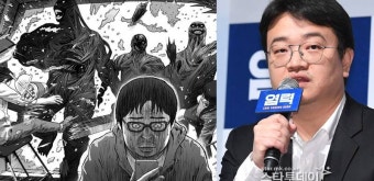넷플릭스X연상호 감독, `지옥` 제작 확정