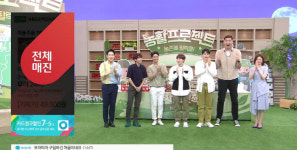 CJ오쇼핑, `끼리끼리` 농가 돕기 프로젝트 매진 기록