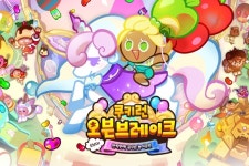‘쿠키런: 오븐브레이크’, 신규 쿠키에 5월 한정 이벤트모드까지