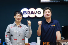 ‘당구장 프랜차이즈’ 브라보캐롬클럽 1호 ‘서울 둔촌점’ 오픈