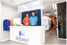 [스타트업트렌드 wadiz on?] 소유에서 구독으로