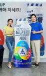 [트렌드] 면역관리 핵심 腸건강…`트리플케어`로 챙기세요