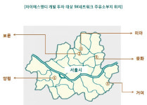 자이에스앤디, SK네트웍스 주유소 부지 5개소 개발사업 추진