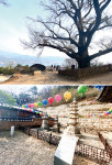 드라이브 스루 여행, 남양주-경기도 반나절 일주