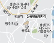[부동산] GS건설 `신동탄포레자이`, 영통·기흥·동탄 `트리플 생활권`…강남 40분