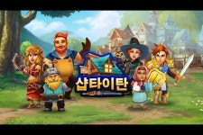 넷마블 美 자회사 카밤, ‘샵 타이탄’ PC 버전 출시