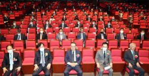 [포토] 대성산업 창립행사 코로나로 띄엄띄엄