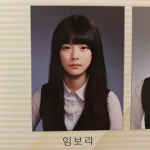 임보라, 중학교 졸업사진도 굴욕 없는 ‘레전드 미모’