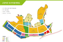 바로옆인데 600만원 낮아…고양덕은 분양가 이번엔 2010만원