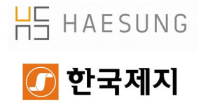 한국제지·해성산업 컨소시엄, 백판지 전문업체 세하 인수합병 마무리