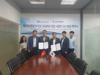 에스엠에너지, 대영E&C 업무협약 체결…베트남 진출 본격화