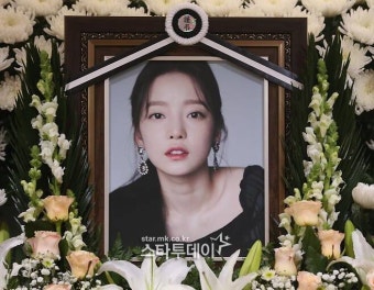 故 구하라 변호사 
