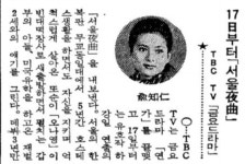 (중소)기업을 한다는 것의 의미 (상)