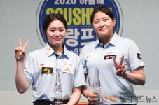 조명우-김보미 ‘하림배3쿠션오픈’ 男女 우승