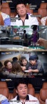 “서산 돼지찌개집에 무슨 일?”...‘골목식당’ 백종원, 혹평 일색에 ‘충격’[툭-tv]