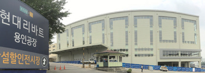`집콕`족에 늘어난 인테리어 수요…현대리바트 주가도 껑충