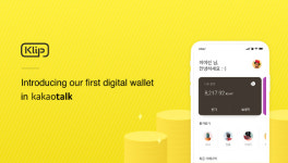 Kakao launches crypto wallet to store 11 digital assets