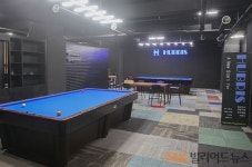 오렌지당구, 후원선수 25명 위한 전용훈련장 오픈