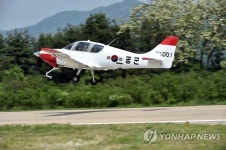 서귀인명-55 | 공사 `KT-100` 훈련 중 논에 불시착…인명피해 없어