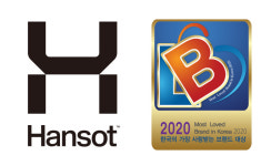 국민도시락 한솥, ‘2020 한국의 가장 사랑받는 브랜드 대상’ 9년 연속 수상