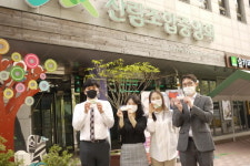 산림조합상조, 임직원 자발적 참여로 헌혈 캠페인에 동참