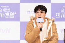 [인터뷰①] ‘슬의생’ 신원호PD “시즌제·주1회 방송, 큰 도전이었다”