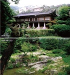 성락원 城樂園-조선 후기 정원 모습, 별유천지