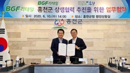 CU, 제주부터 강원까지 농가 `키다리아저씨` 됐다