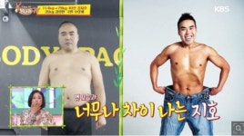 [인터뷰]`35kg 감량` 김지호 “짜증 다 받아준 아내, 미안하고 사랑해” 울컥