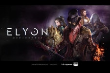 카카오게임즈, PC MMORPG ‘엘리온’ 2차 체험 서포터즈 모집