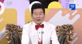 태진아 아내 옥경이♥ 덕분에 지금의 태진아 있어…사랑해 (`아침마당`)