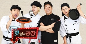 [상반기 결산-SBS예능] ‘골목식당’X‘맛남의 광장’, 선한 영향력 ‘백종원 플렉스’