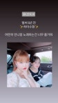 하이X수현 여전한 우정 언니랑 노래하는 건 너무 즐거워