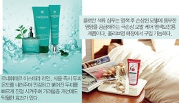 헤어 솔루션-한 달에 한 번 염색을 하는 당신에게