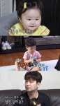 `슈퍼맨이 돌아왔다` 박현빈, 오늘(5일) 스페셜 가족 출연