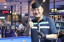 국토정중앙배 우승 이충복 “당구인생 제2의 터닝포인트 맞아”